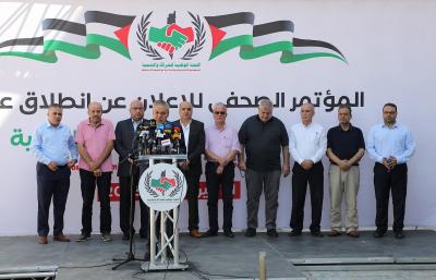 180923_GAZA_MN_00 (9).jpg
