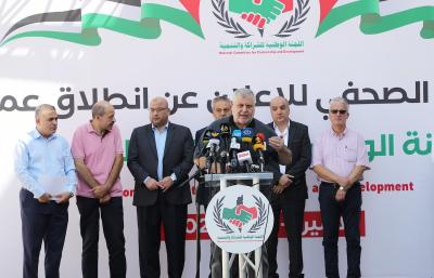 180923_GAZA_MN_00 (10).jpg
