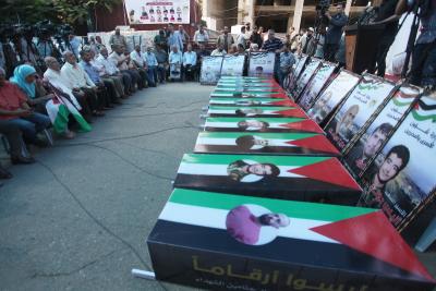 040923_GAZA_OSH_00 (21).jpg