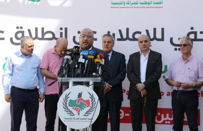 180923_GAZA_MN_00 (4).jpg