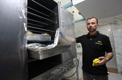 170923_GAZA_OD_00 (27).jpg