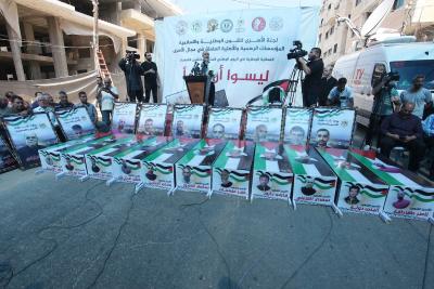 040923_GAZA_OSH_00 (23).jpg