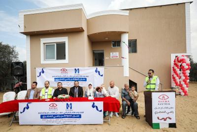 031023_GAZA_AD_2_00(8).JPG