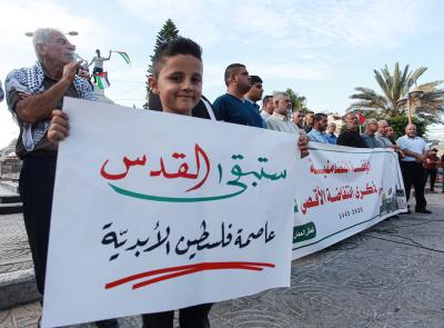 300923_Gaza_OD_00(1) (1).JPG