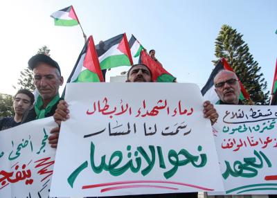 300923_Gaza_OD_00(12) (1).JPG