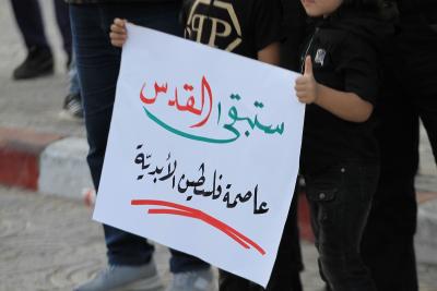 300923_Gaza_OD_00(6) (1).JPG