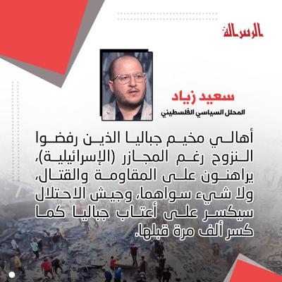 photo_2024-10-31_09-41-10 (2).jpg