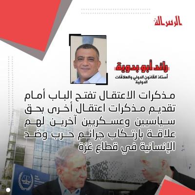 photo_2024-11-28_13-00-58 (2).jpg