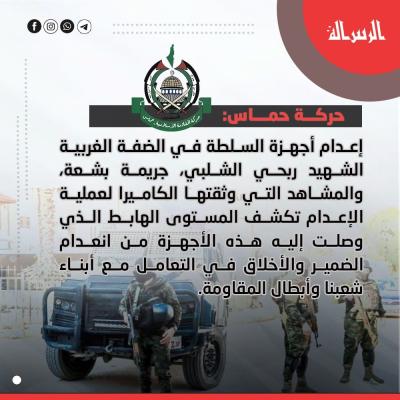 photo_2024-12-12_10-19-01 (2).jpg