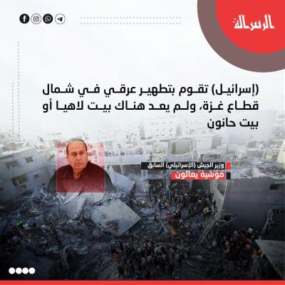 photo_2024-12-09_10-59-26 (3).jpg