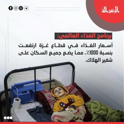 photo_2024-12-09_13-34-40 (2).jpg