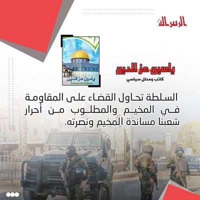 photo_2024-12-17_12-27-32 (3).jpg