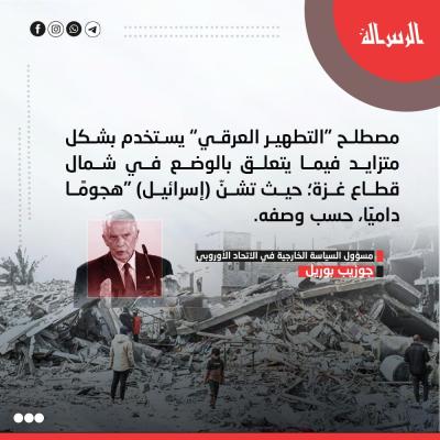 photo_2024-12-09_10-59-26 (2).jpg