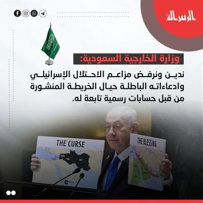 photo_2025-01-09_11-17-23 (2).jpg