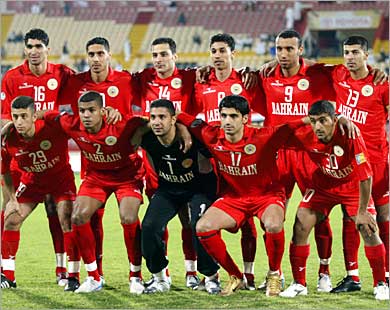 المنتخب البحريني " أرشيف "