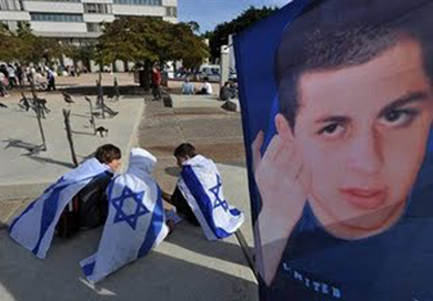 مظاهرات اسرائيلية للمطالبة بالافراج عن الجندي الاسير جلعاد