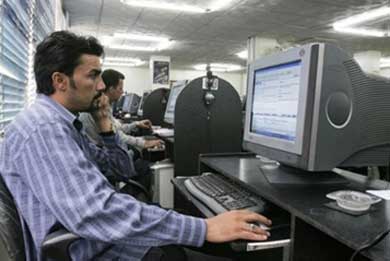 صورة ارشيفية