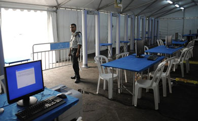 الموقع الذي اعده الاحتلال لاحتجاز متضامني اسطول الحرية