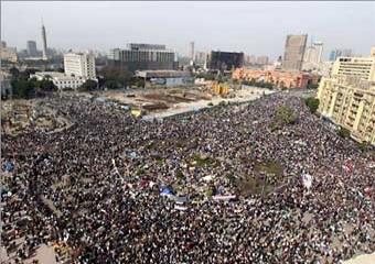 ميدان التحرير - وسط القاهرة