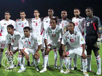 المنتخب الإماراتي