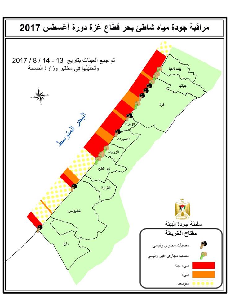 صورة توضيحية