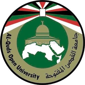 جامعة القدس المفتوحة