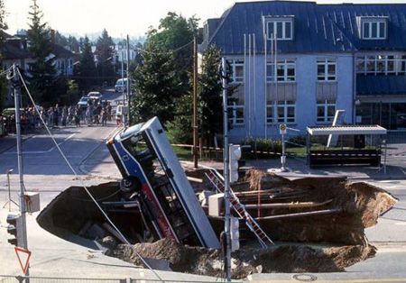 صورة من الارشيف