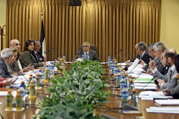 حكومة سلام فياض