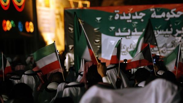 مظاهرات في الكويت (أرشيف)
