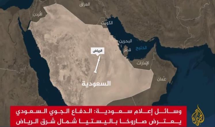 صورة "أرشيفية "