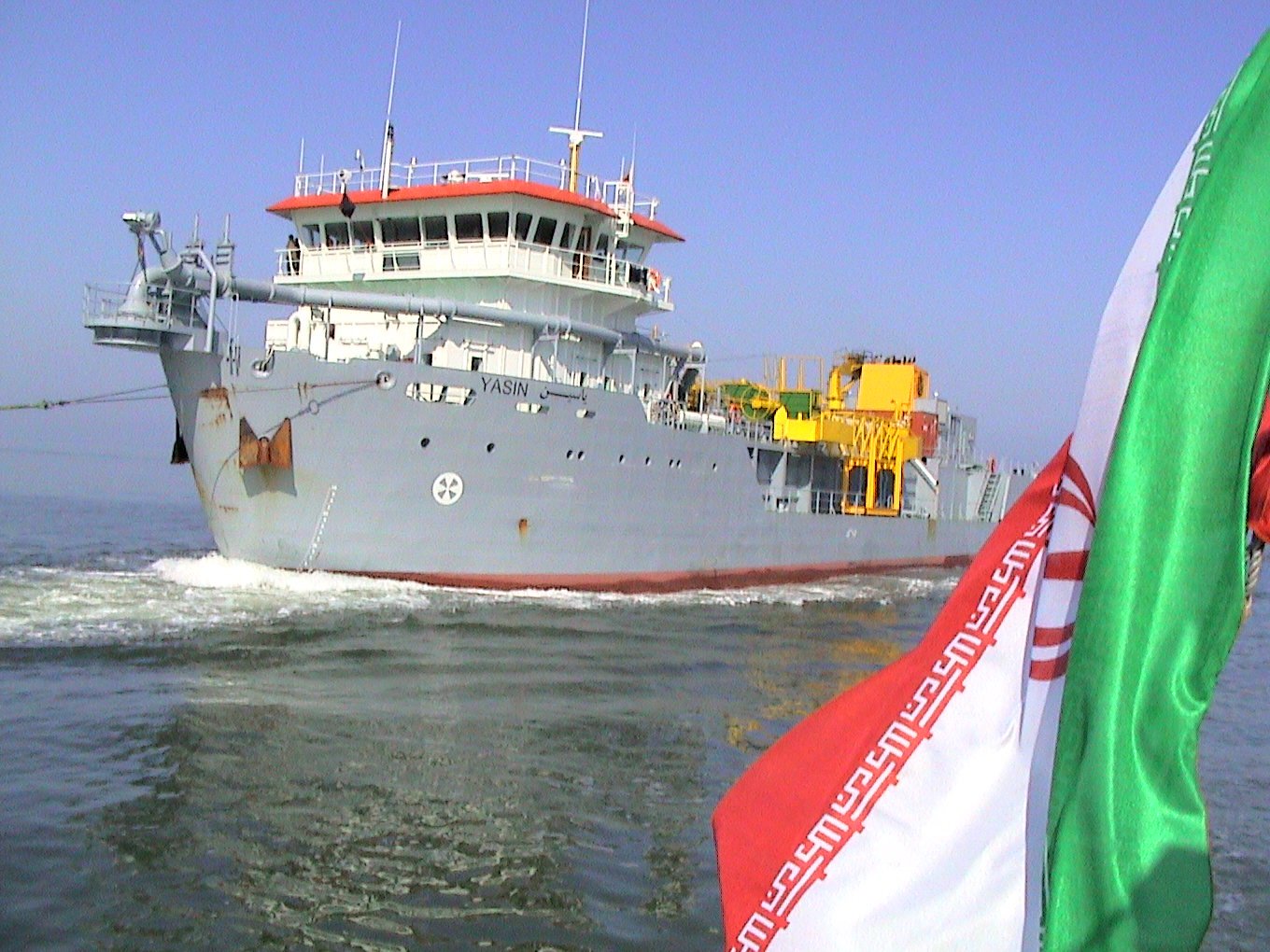 صورة (أرشيفية)  لسفينة حربية إيرانية 