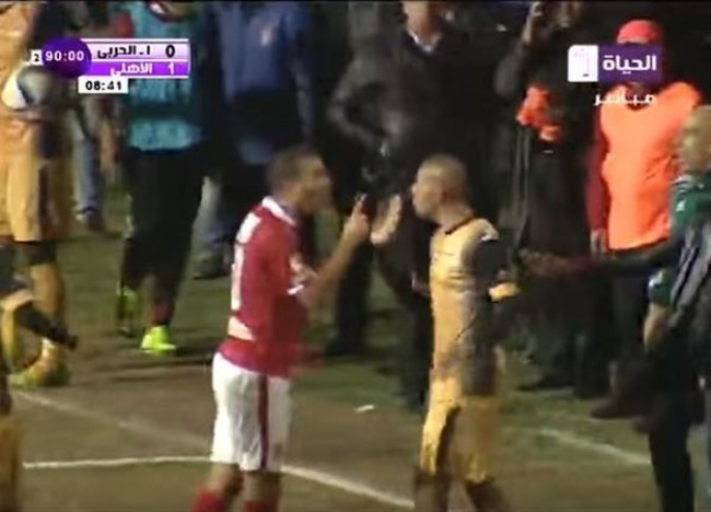 بداية المشكلة