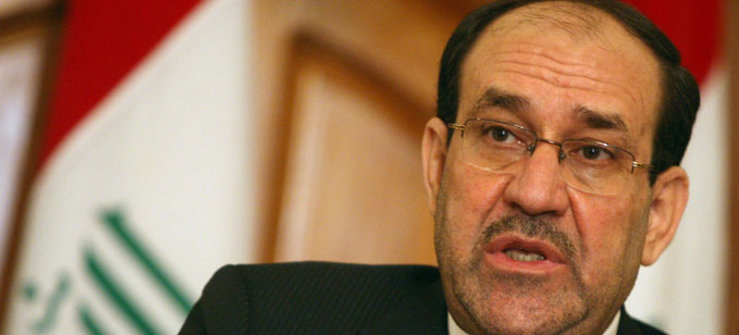 نوري المالكي 