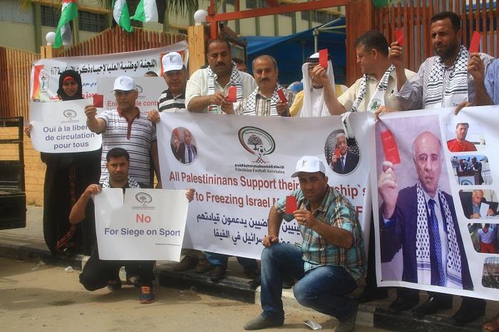 جانب من الوقفة التضامنية بغزة