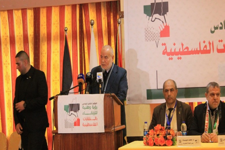 صورة "أرشيفية "