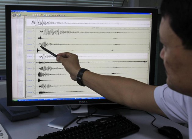 صورة من الارشيف