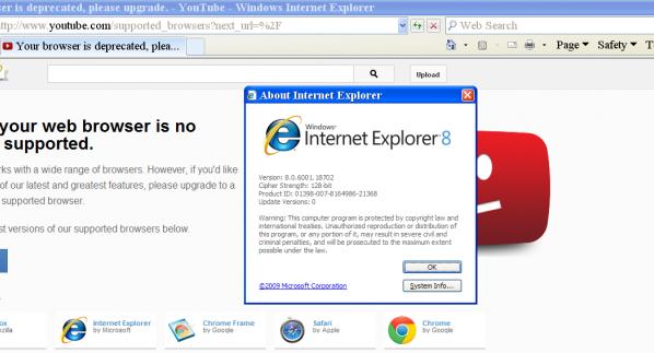 مشكلة يوتيوب
