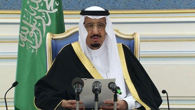 الملك السعودي سلمان بن عبد العزيز