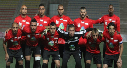 فريق هلال القدس