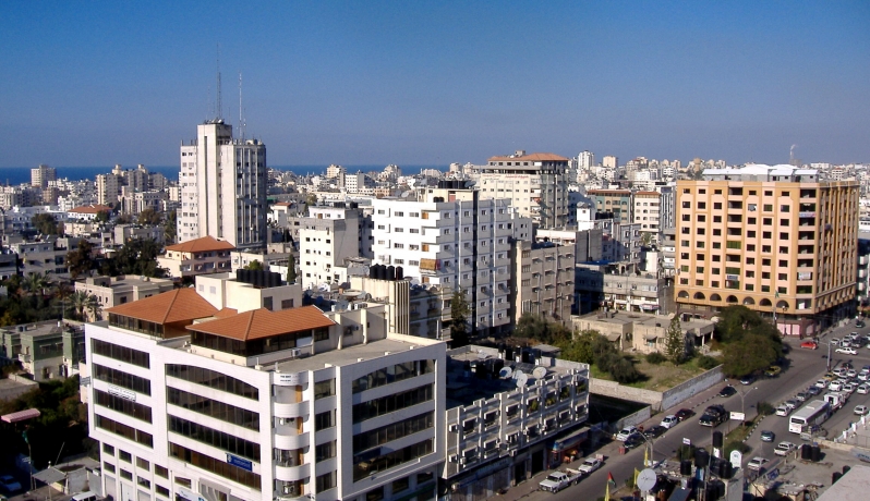 مدينة غزة