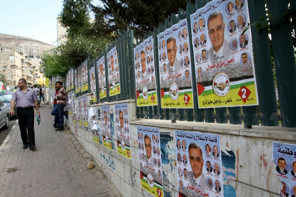 تخوف بالضفة من ضياع إنجازات البلديات السابقة