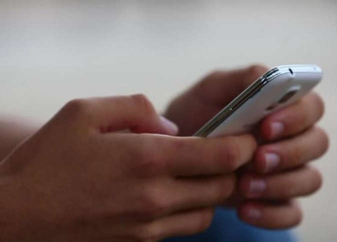 (صورة من الأرشيف)