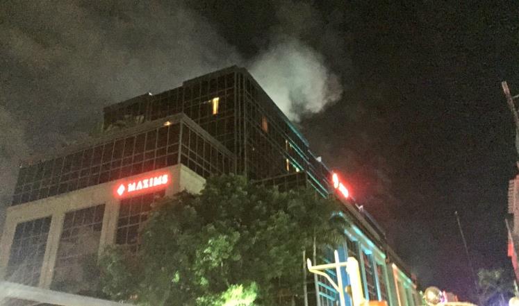 صورة "أرشيفية"