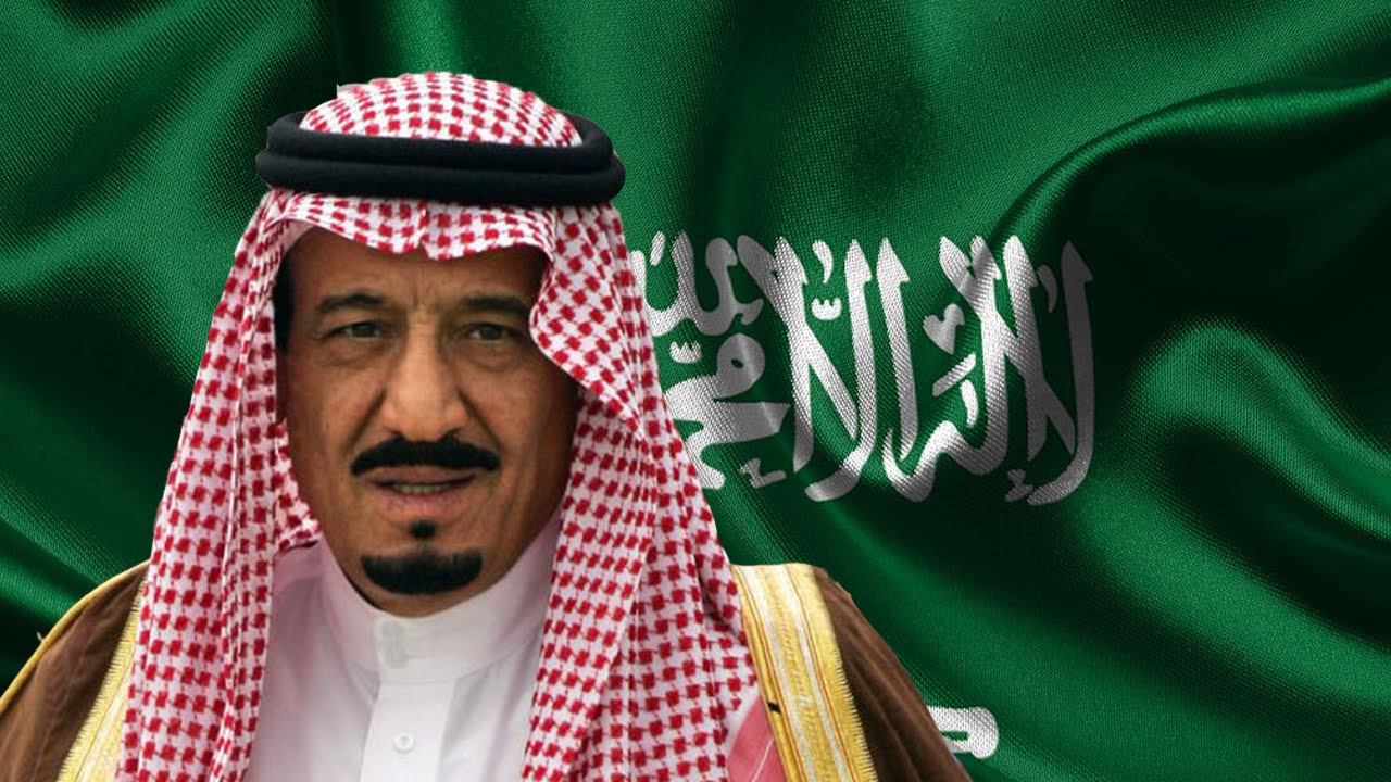 الملك السعودي سلمان بن عبد العزيز