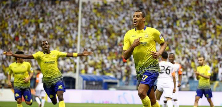 إيلتون يحرز الهدف الأول للنصر