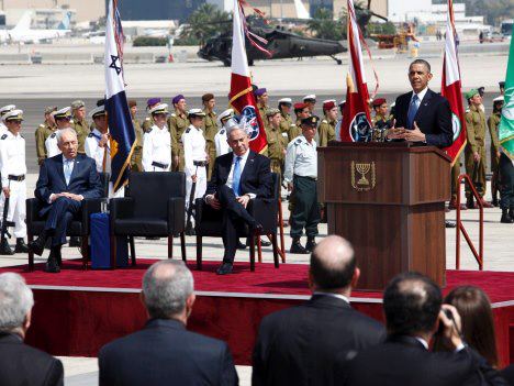  زيارة أوباما  (أرشيف)