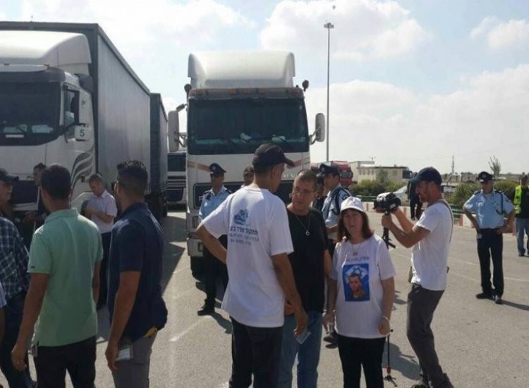 صورة "أرشيفية"