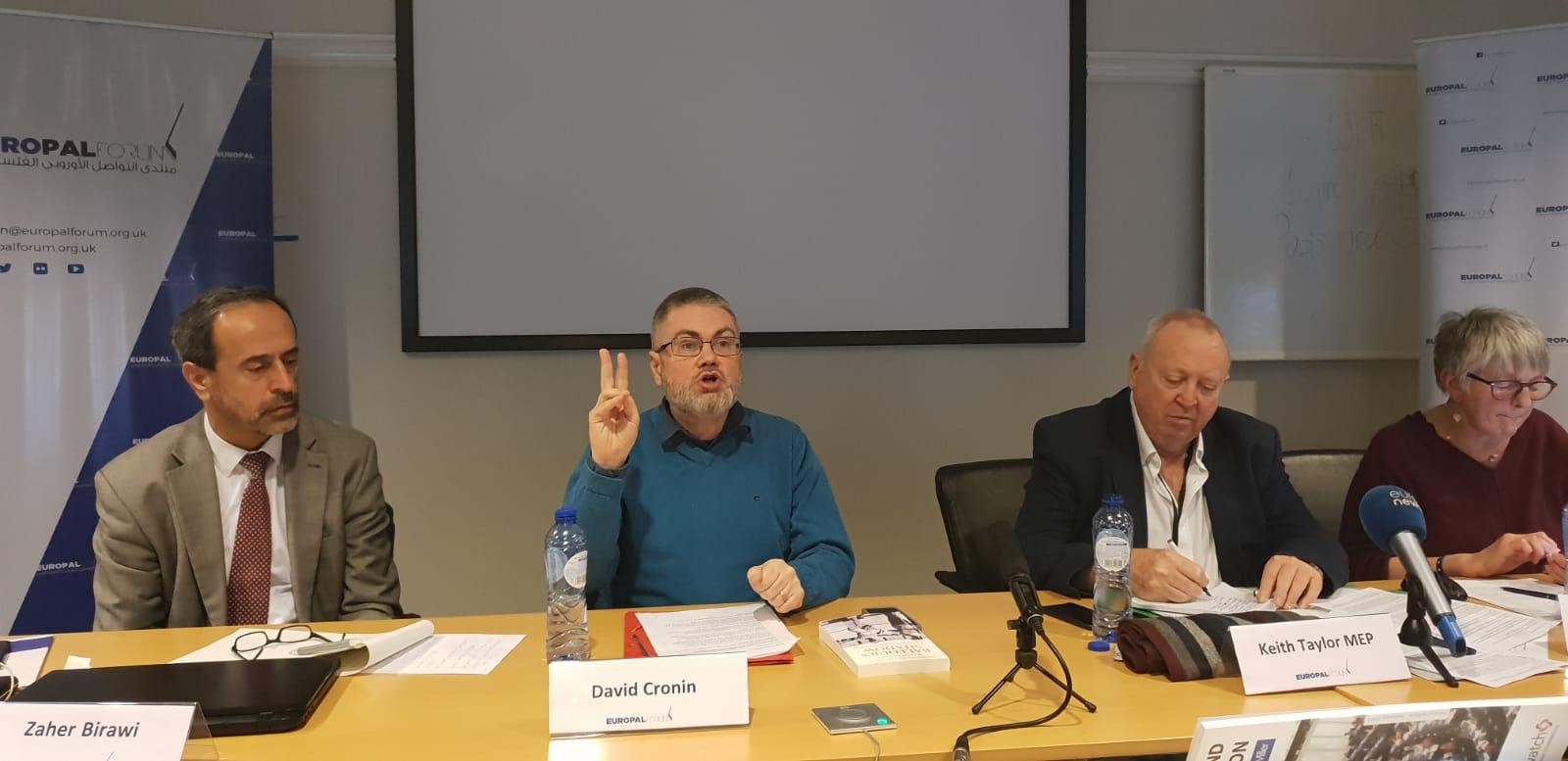 نواب أوروبيون يناقشون قانون الدولة اليهودية