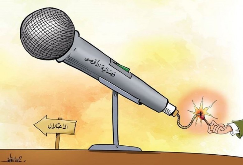 "الشاباك" يوجه اتهامات لمذيعَيْن بفضائية "الأقصى"