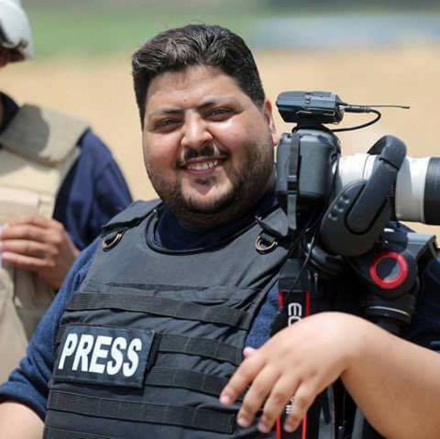 صورة "أرشيفية"